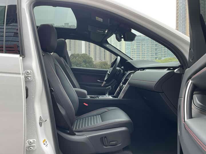 Фото 6 - Land Rover Discovery Sport Hybrid