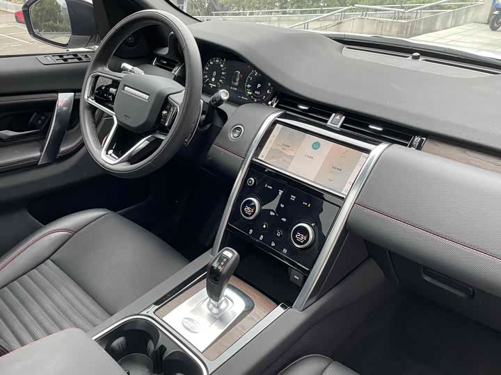 Фото 7 - Land Rover Discovery Sport Hybrid