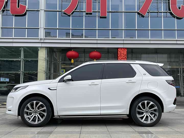 Фото 9 - Land Rover Discovery Sport Hybrid