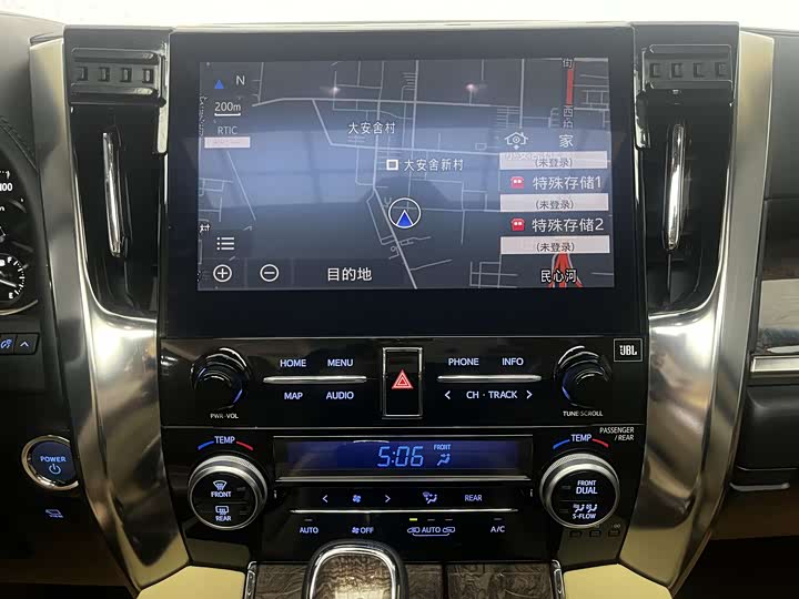 Фото 6 - Toyota Alphard