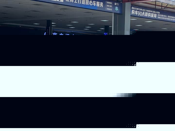 Фото 4 - Land Rover Range Rover Evoque L