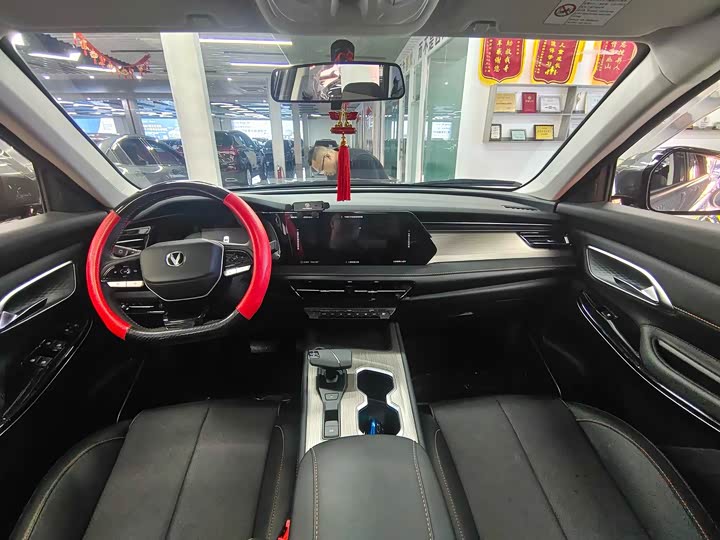 Фото 5 - Changan X7 Plus