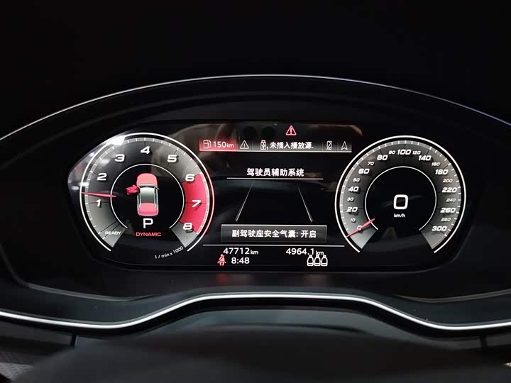 Фото 12 - Audi Q5L Sportback