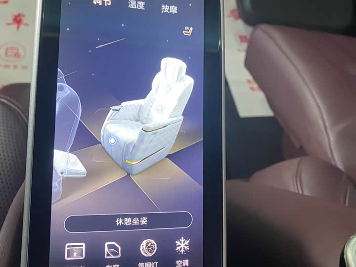 Фото 10 - Buick GL8 Century