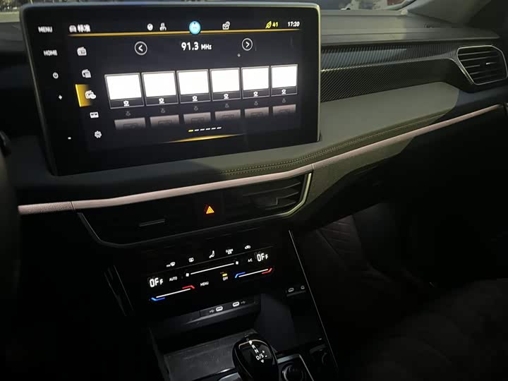 Фото 5 - Volkswagen Tayron