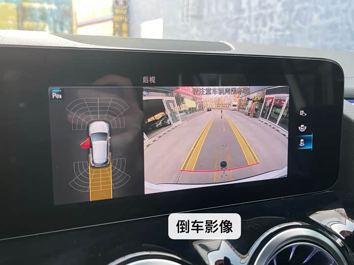 Фото 17 - Mercedes-Benz GLA-Class