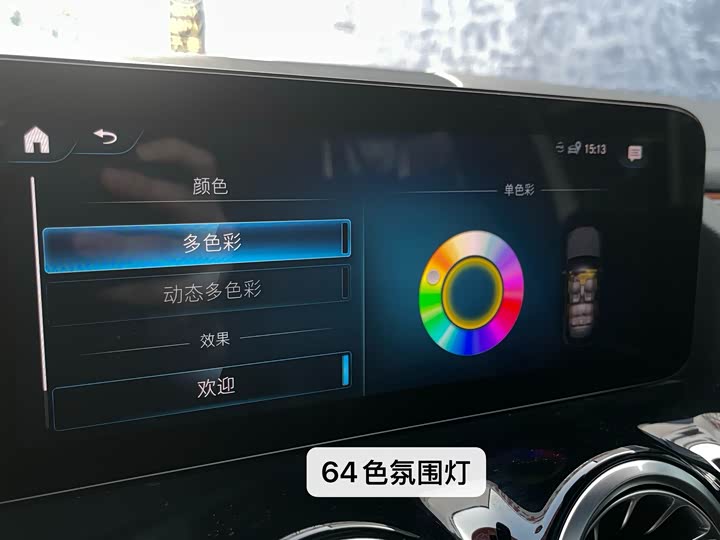 Фото 19 - Mercedes-Benz GLA-Class