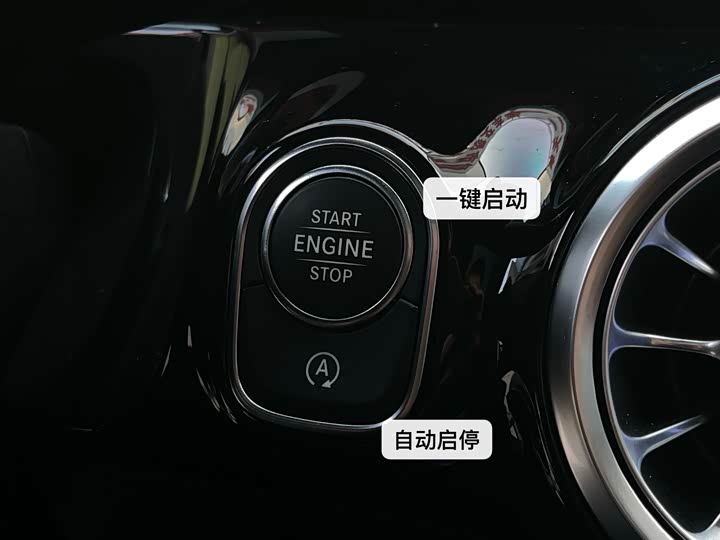 Фото 23 - Mercedes-Benz GLA-Class