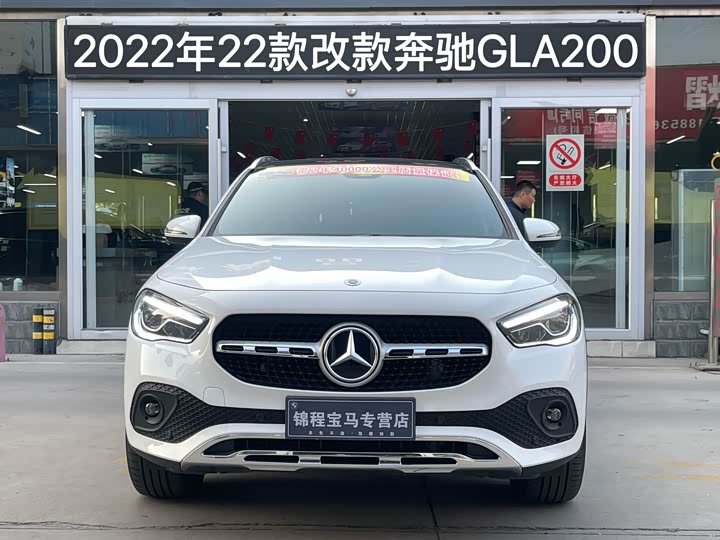 Фото 3 - Mercedes-Benz GLA-Class