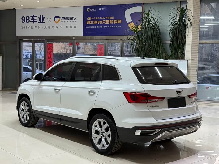 Фото 6 - Jetta VS7