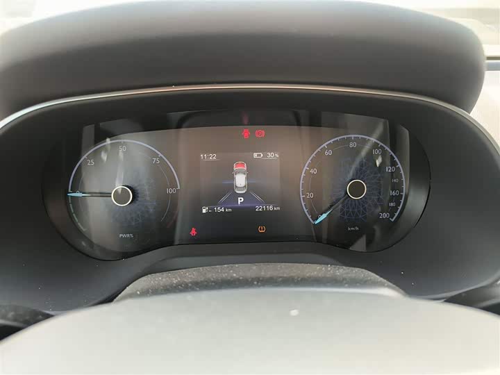 Фото 12 - Hongqi E-QM5