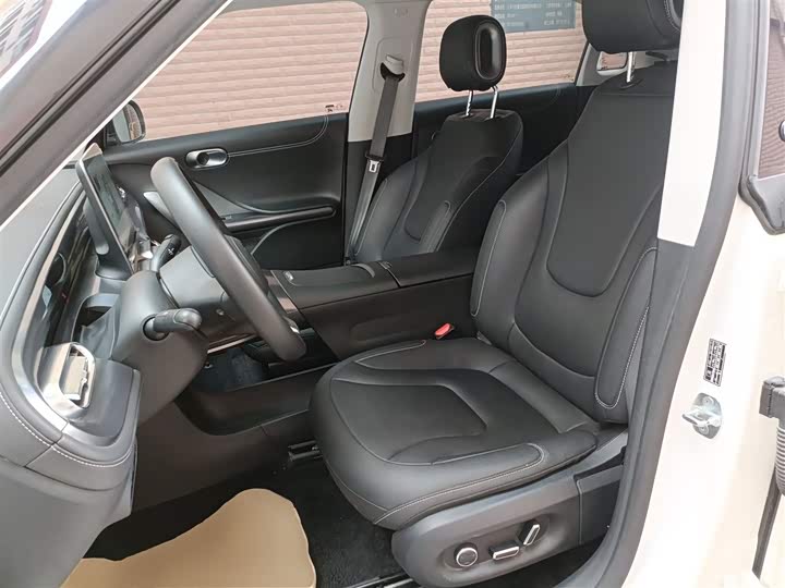 Фото 15 - Smart #1