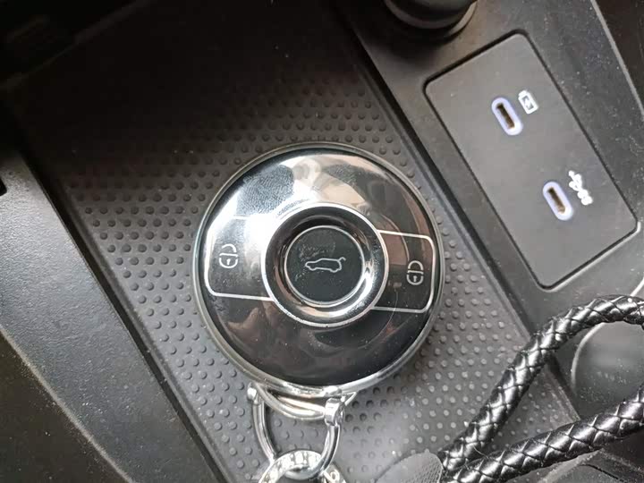 Фото 9 - Smart #1