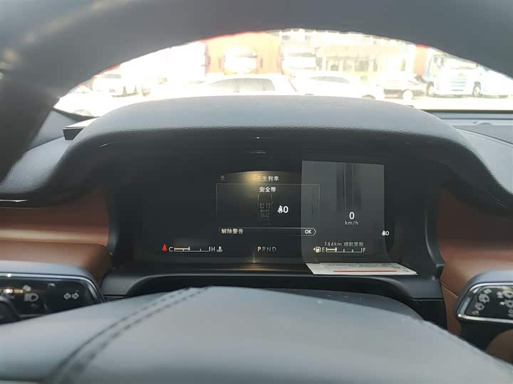 Фото 4 - Lincoln Aviator