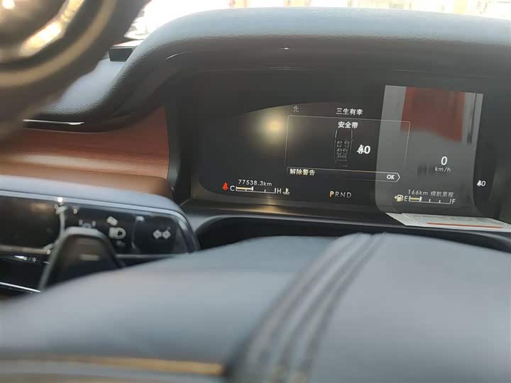 Фото 5 - Lincoln Aviator