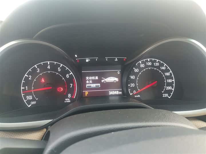 Фото 12 - Chevrolet Monza