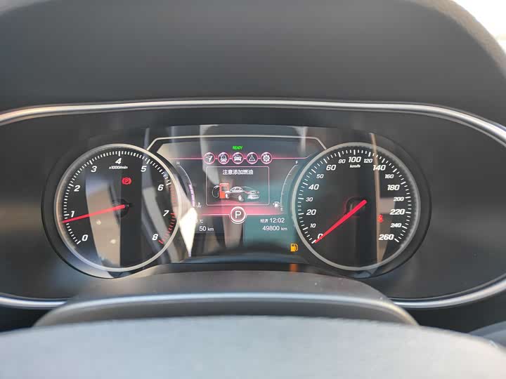 Фото 23 - Hongqi H5