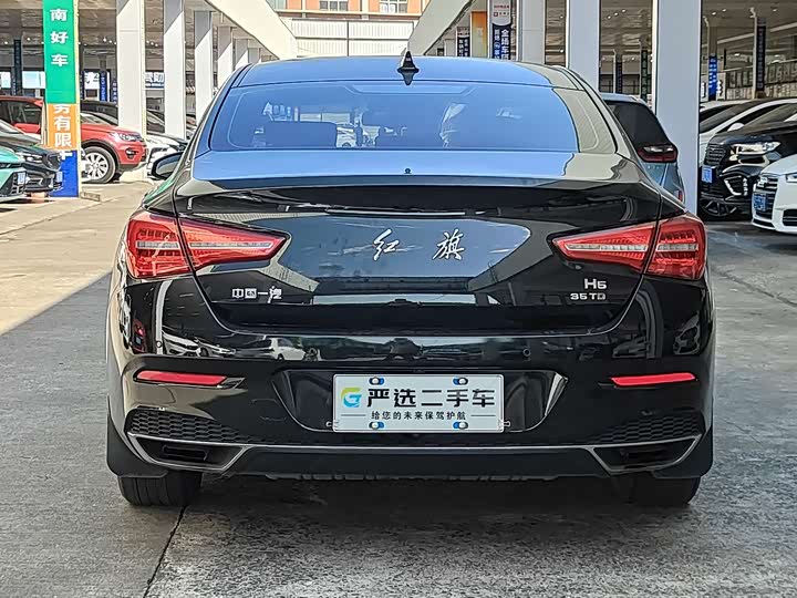 Фото 4 - Hongqi H5