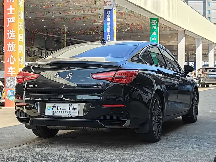 Фото 6 - Hongqi H5