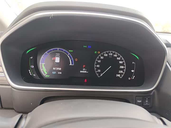 Фото 12 - Honda Elysion