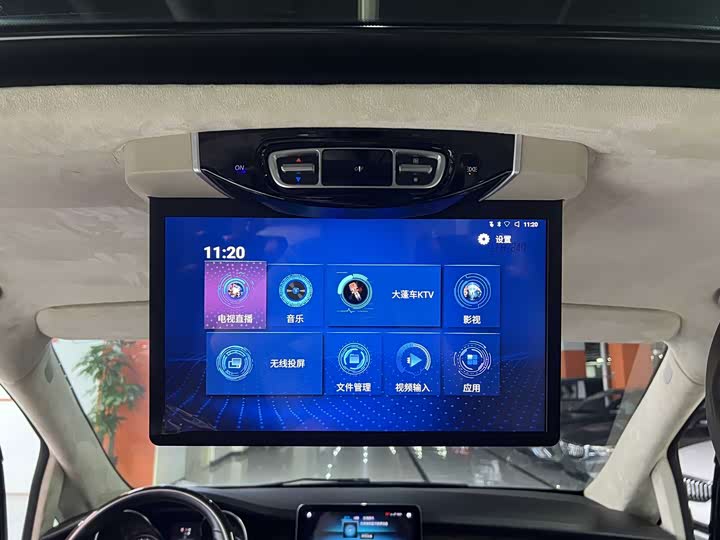 Фото 16 - Mercedes-Benz V-Class