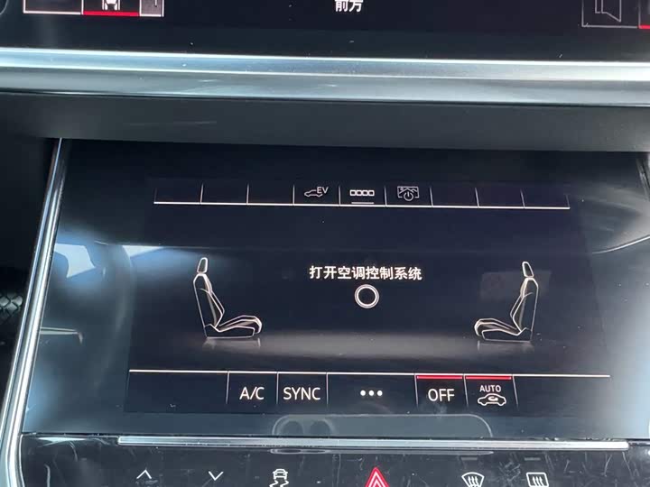 Фото 11 - Audi A6L Hybrid