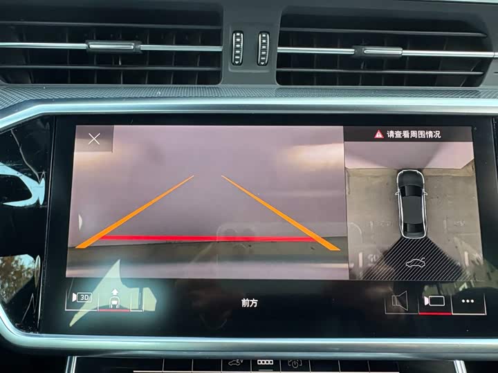 Фото 12 - Audi A6L Hybrid