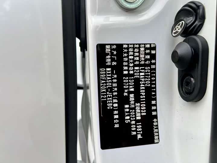 Фото 12 - Toyota Avalon