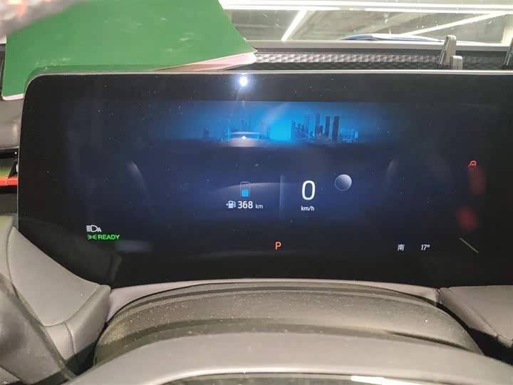 Фото 4 - Ford Mondeo