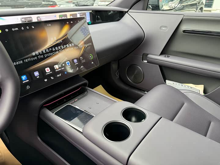 Фото 9 - Avatr 06