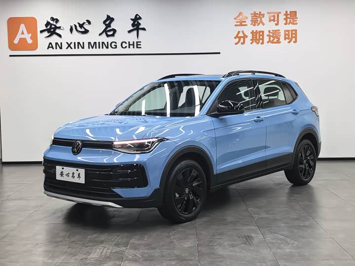 Фото 1 - Volkswagen Tharu