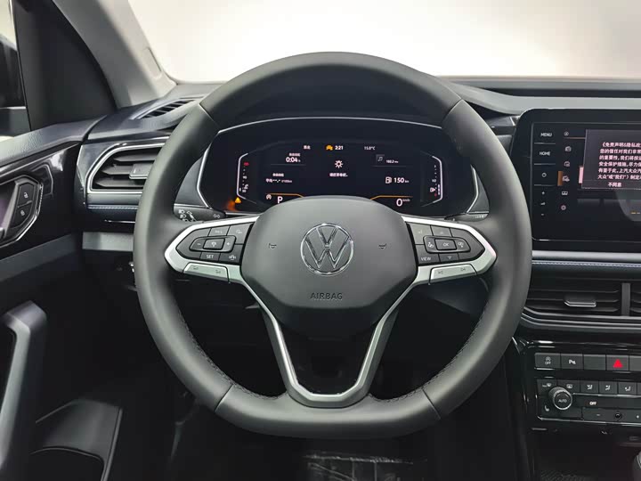 Фото 14 - Volkswagen Tharu