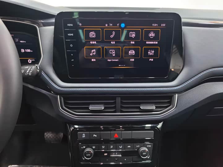 Фото 15 - Volkswagen Tharu