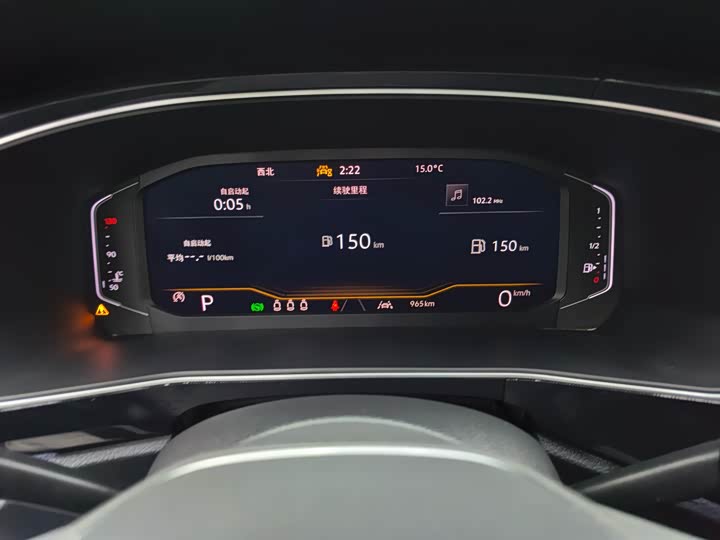 Фото 16 - Volkswagen Tharu