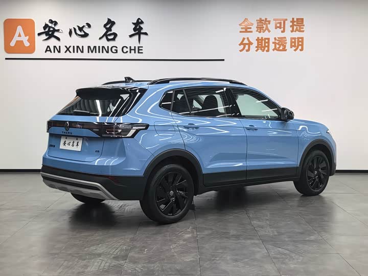 Фото 3 - Volkswagen Tharu