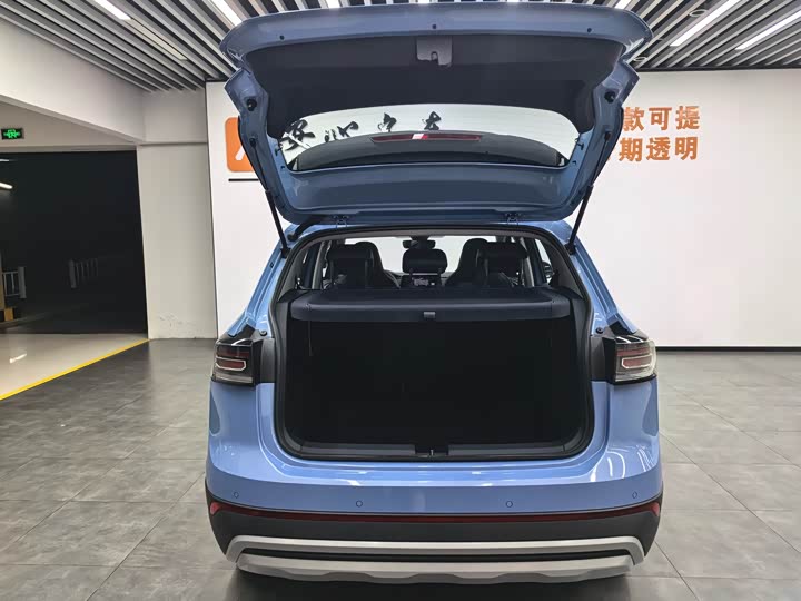 Фото 5 - Volkswagen Tharu