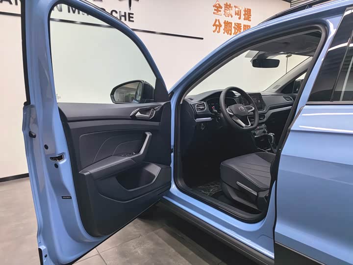 Фото 7 - Volkswagen Tharu