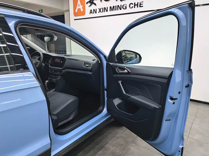 Фото 8 - Volkswagen Tharu