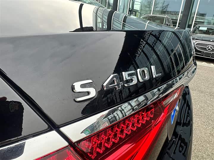 Фото 15 - Mercedes-Benz S-Class