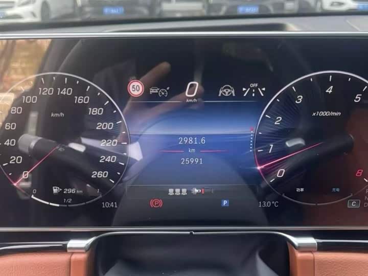 Фото 23 - Mercedes-Benz S-Class