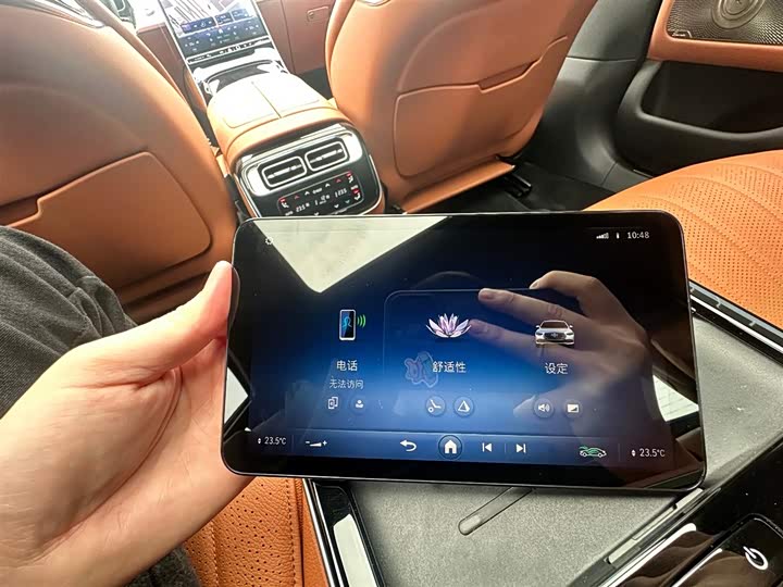 Фото 36 - Mercedes-Benz S-Class