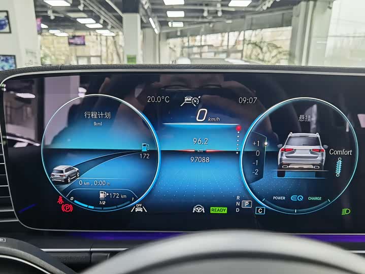 Фото 22 - Mercedes-Benz GLS-Class