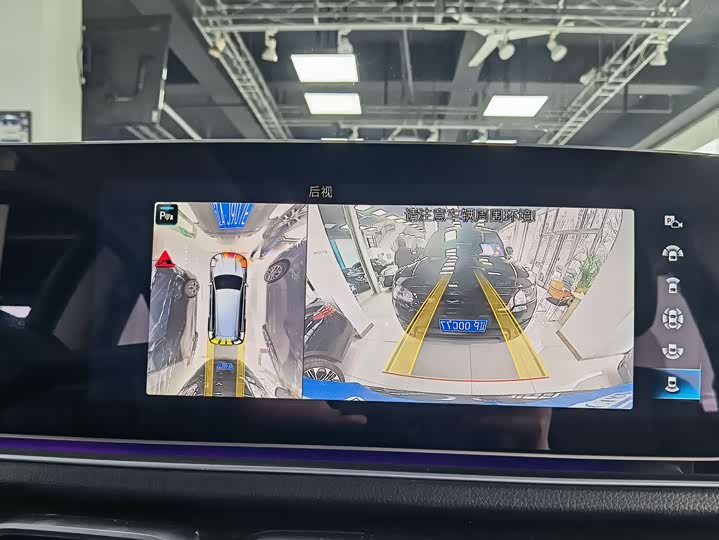 Фото 9 - Mercedes-Benz GLS-Class