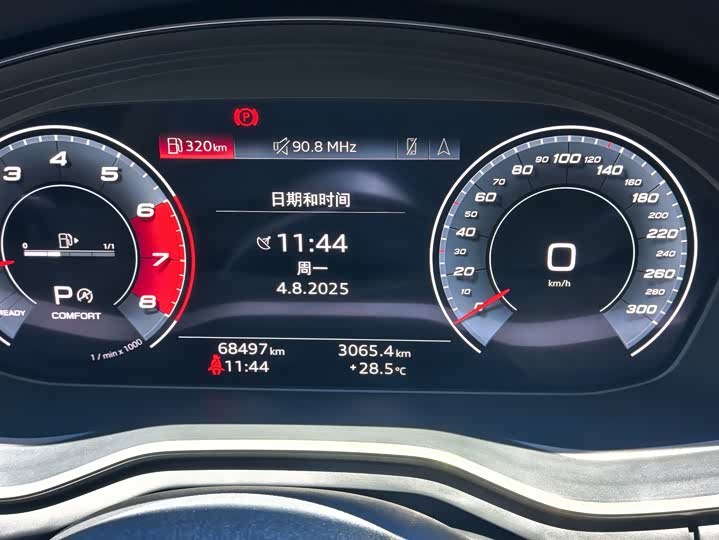 Фото 5 - Audi A4L