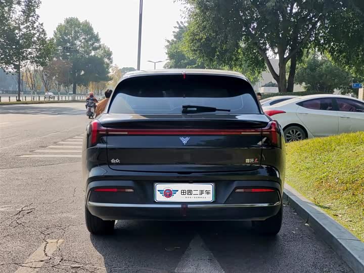 Фото 5 - Hozon L