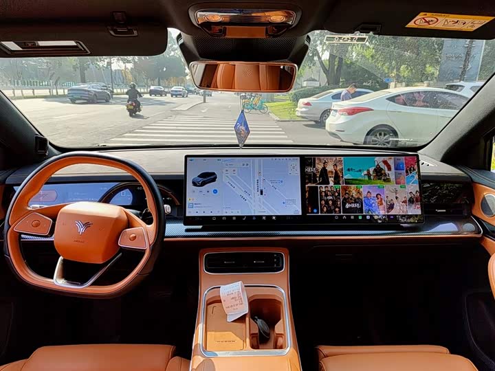 Фото 6 - Hozon L