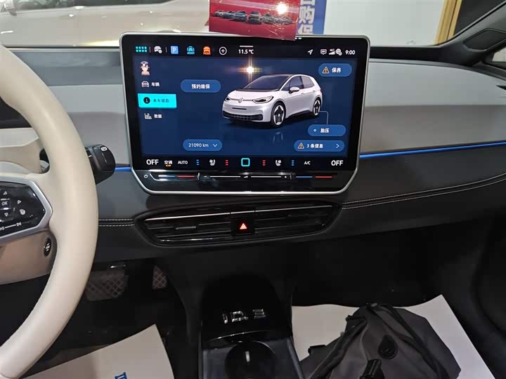 Фото 13 - Volkswagen ID.3