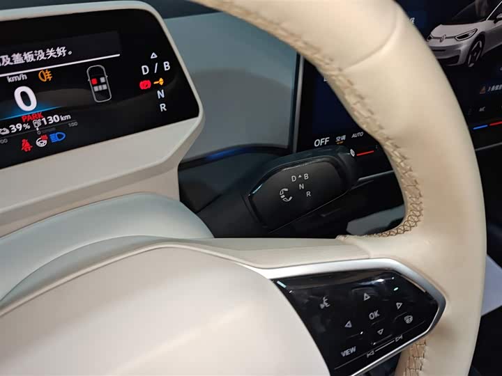 Фото 14 - Volkswagen ID.3