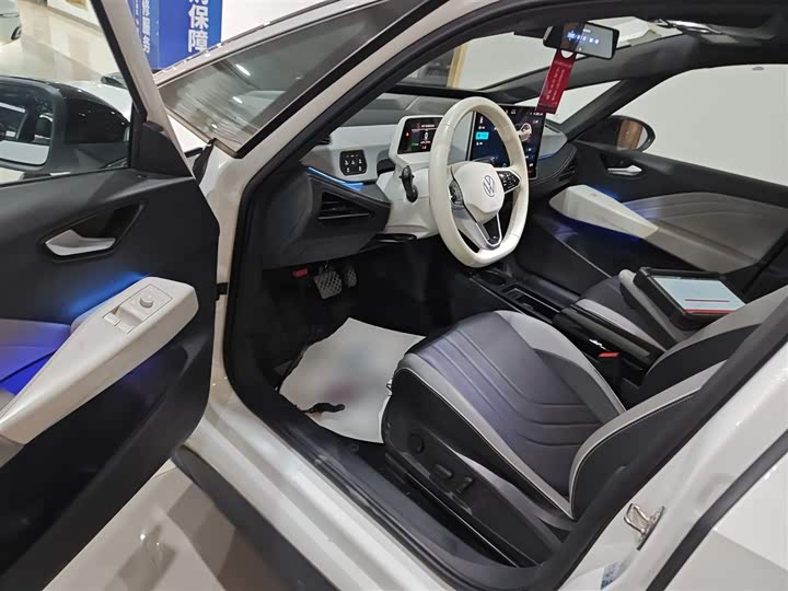 Фото 16 - Volkswagen ID.3