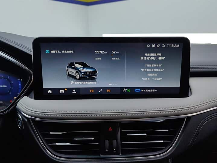 Фото 13 - Ford Escape